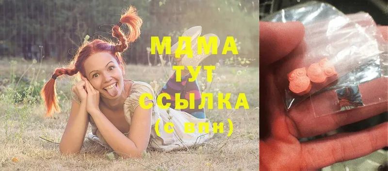 где купить наркотик  Дудинка  MDMA кристаллы 